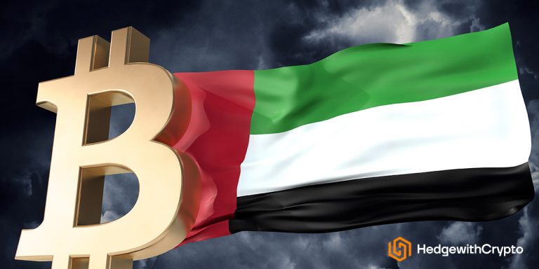 best uae crypto exchange