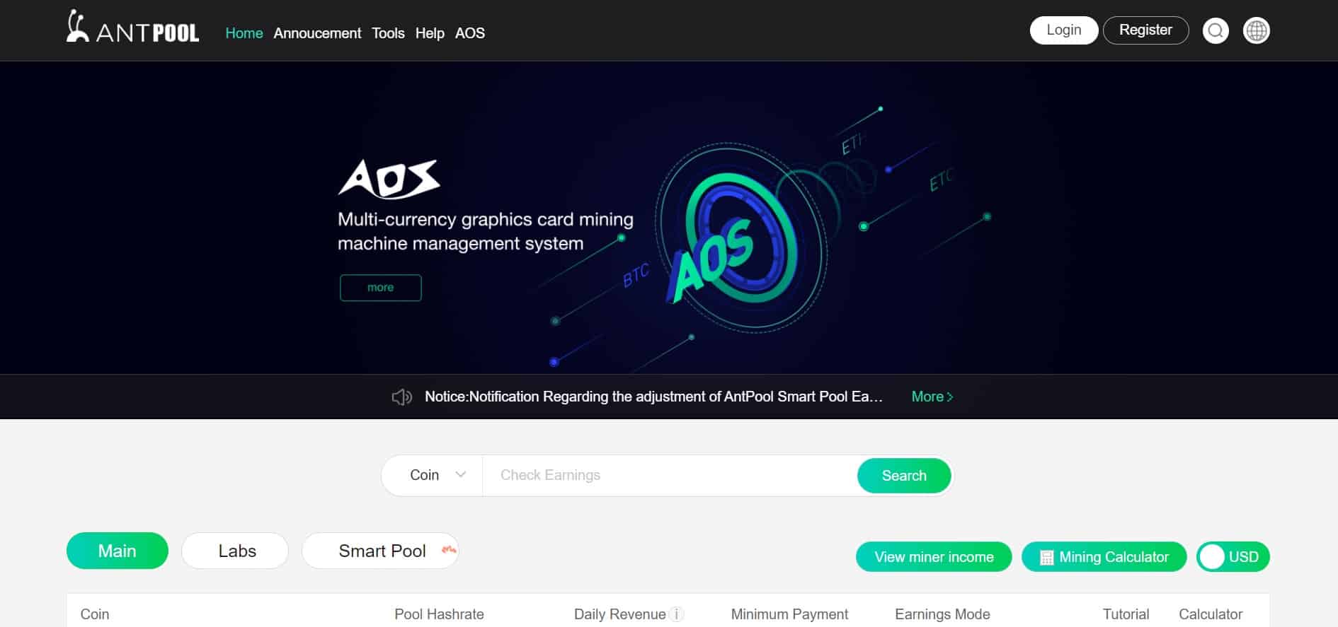 Antpool website