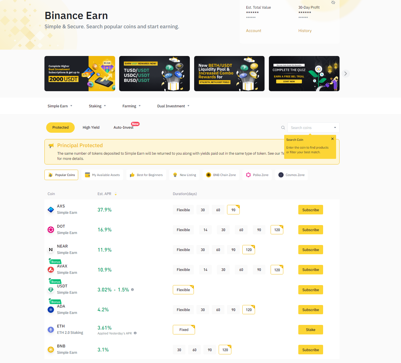 Binance Earn page