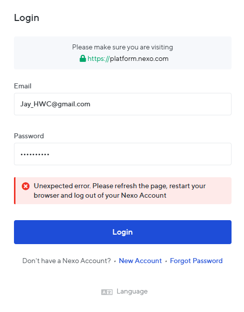 Nexo Log In Error