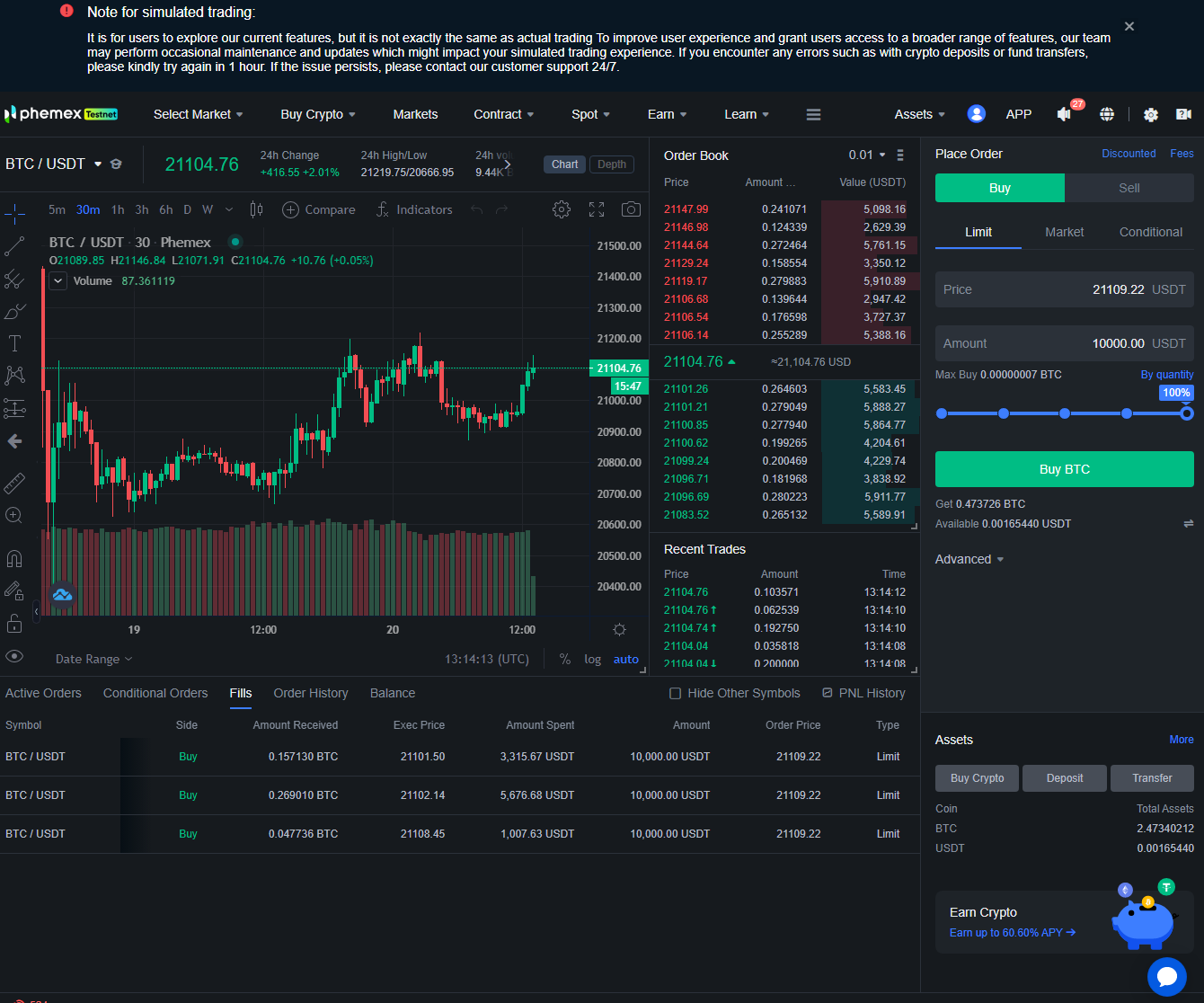 Phemex demo account screenshot