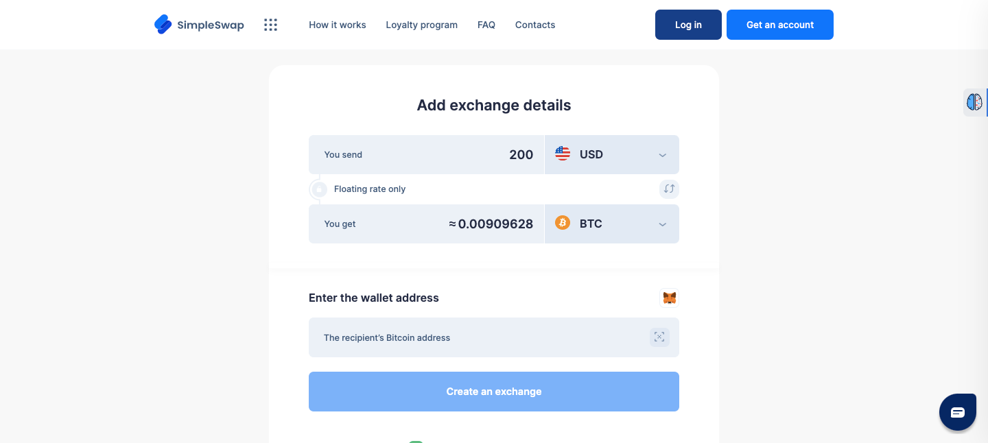 SimpleSwap screenshot