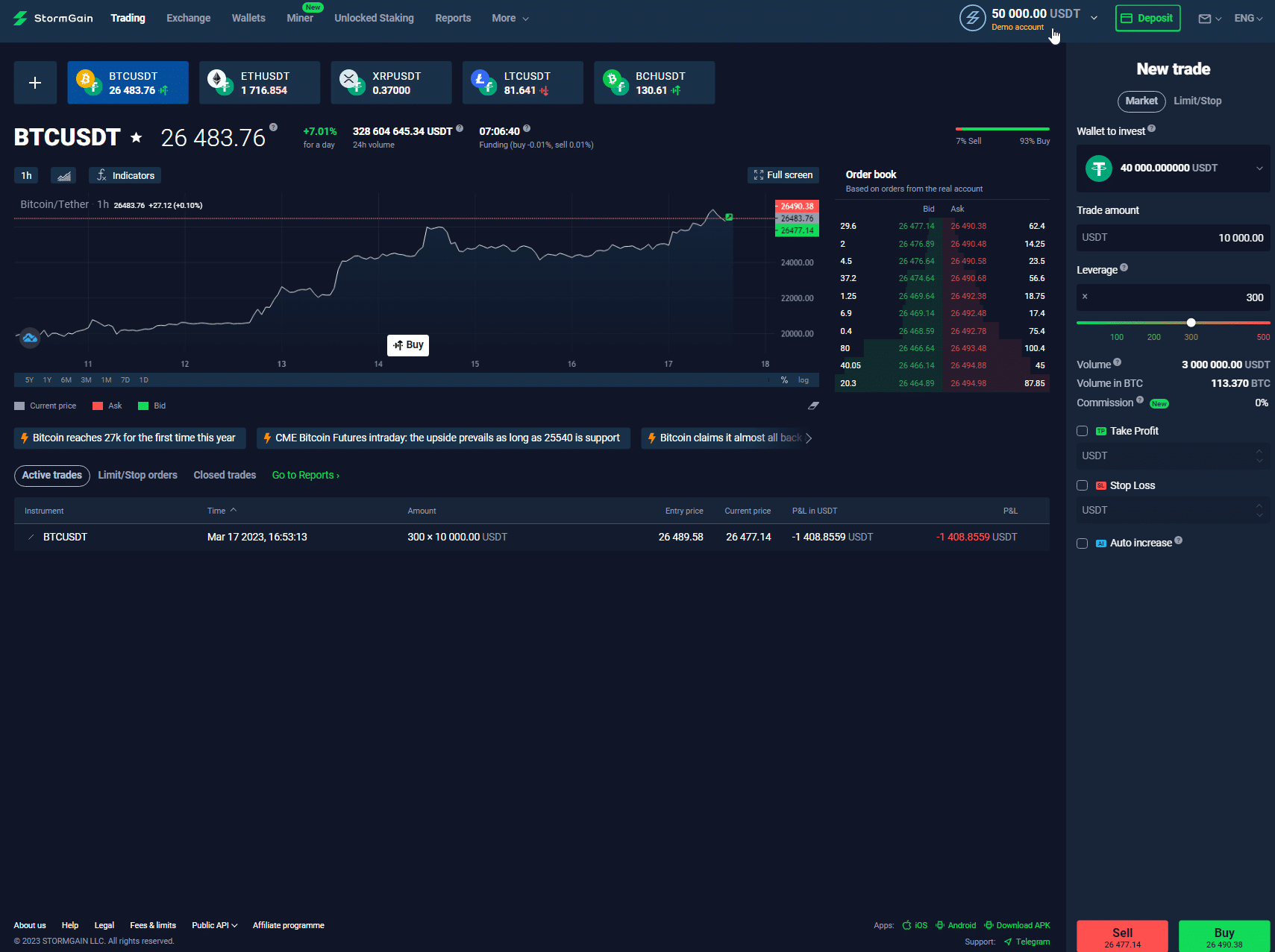 StormGain demo account