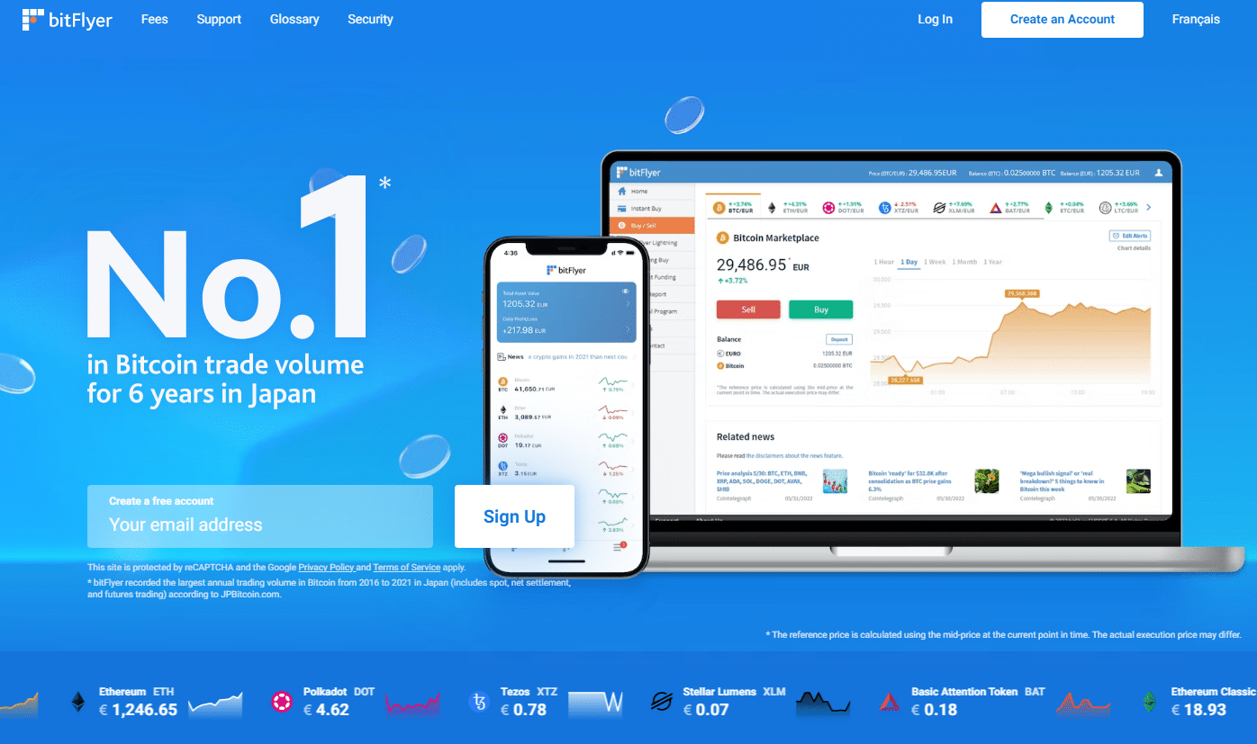 bitflyer homepage