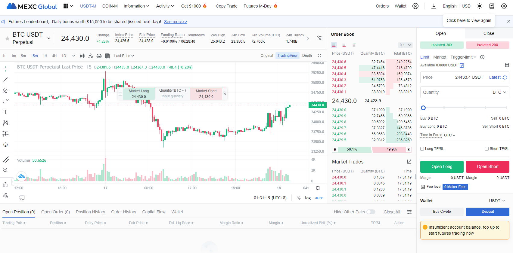 Trading interface on MEXC