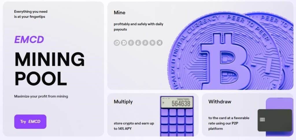 emcd review